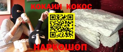 прущая мука Моздок