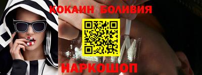 прущая мука Моздок