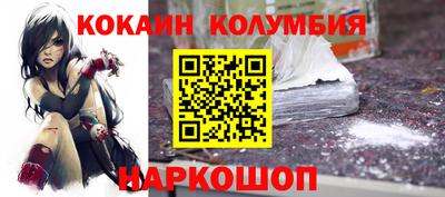 прущая мука Моздок