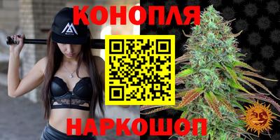 прущая мука Моздок