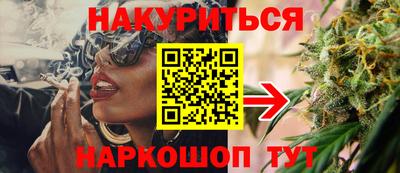 соль ск Можайск