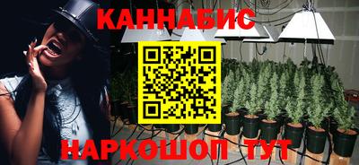 прущая мука Моздок