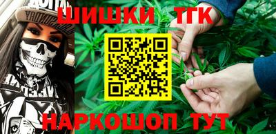 соль ск Можайск