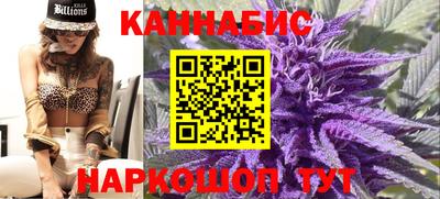 прущая мука Моздок