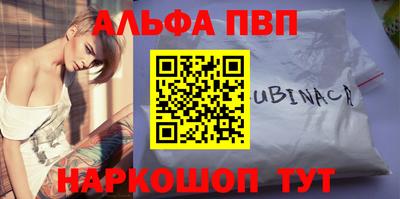 прущая мука Моздок