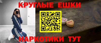 соль ск Можайск
