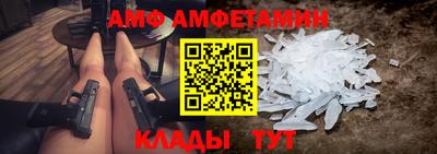 прущая мука Моздок