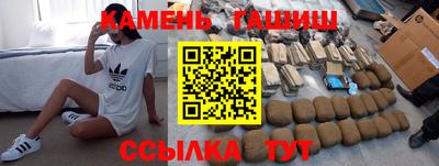 прущая мука Моздок