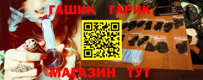 прущая мука Моздок