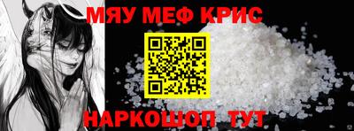 прущая мука Моздок