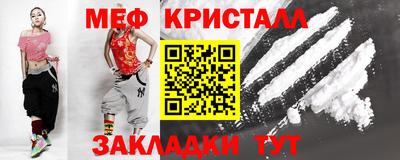прущая мука Моздок